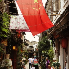 Jiayou (Força) China!