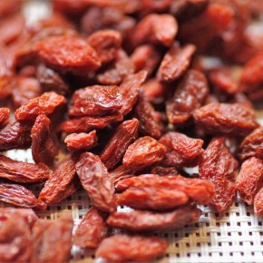 Goji – a fruta superpoderosa da medicina&nbsp;chinesa