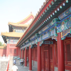 Oito fatos sobre&nbsp;Beijing