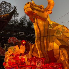 Ano do Boi: iniciando 2021 na&nbsp;China