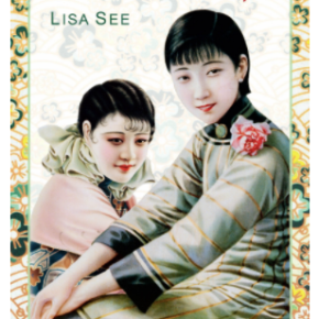 Livro: Garotas de&nbsp;Xangai