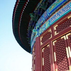 Templo do céu – Fatos&nbsp;interessantes