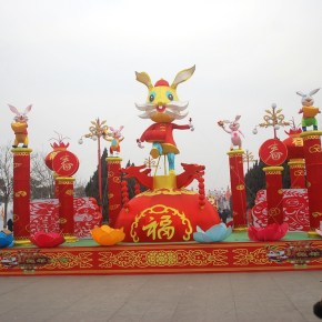 2023 – Ano do Coelho na&nbsp;China