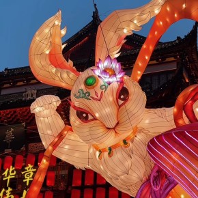 Ano Novo chinês&nbsp;2023