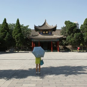 Feriados na China&nbsp;2024