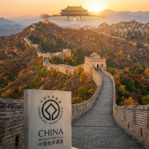 Descubra os Patrimônios da Humanidade da UNESCO na&nbsp;China